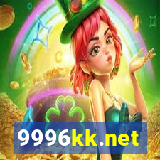 9996kk.net