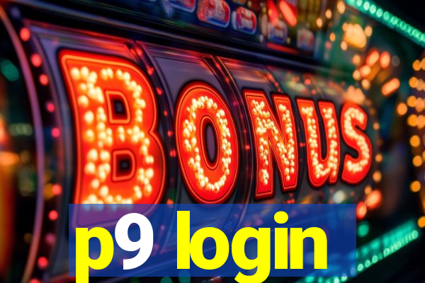 p9 login