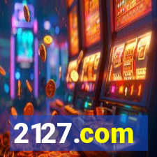 2127.com