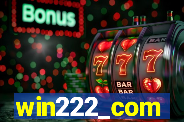 win222_com