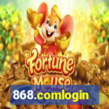 868.comlogin