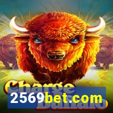 2569bet.com