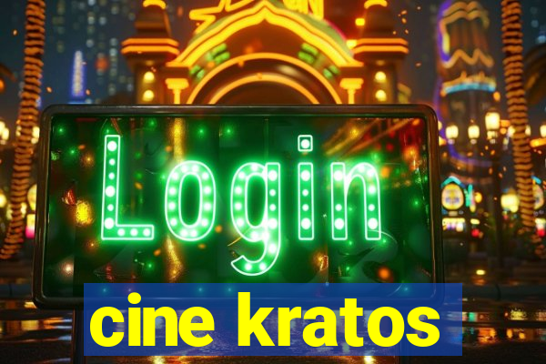 cine kratos