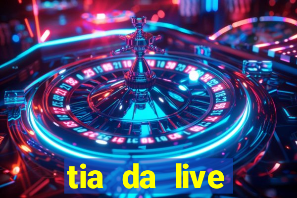 tia da live privacy gratis