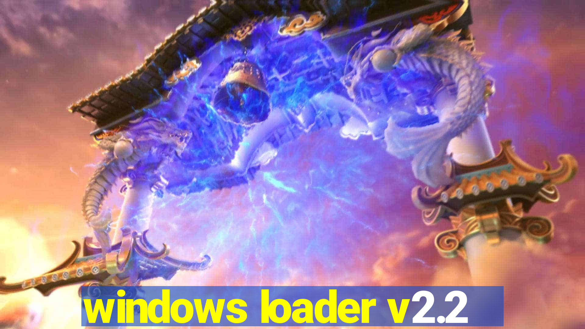 windows loader v2.2