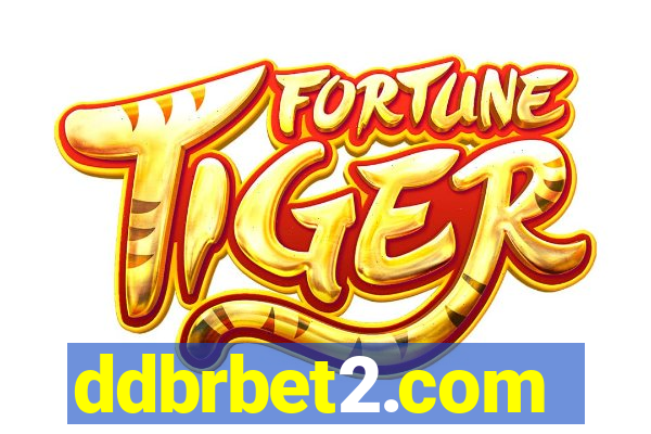 ddbrbet2.com