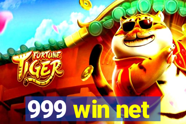 999 win net