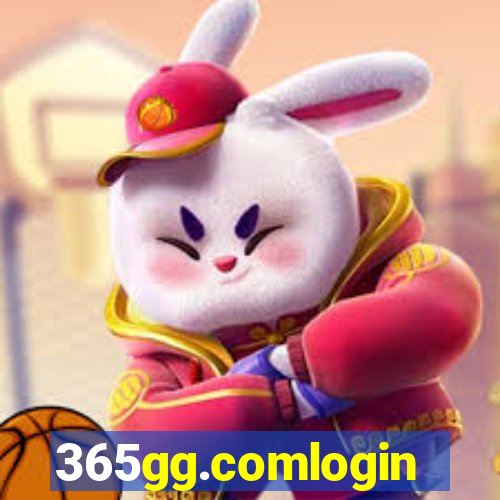 365gg.comlogin