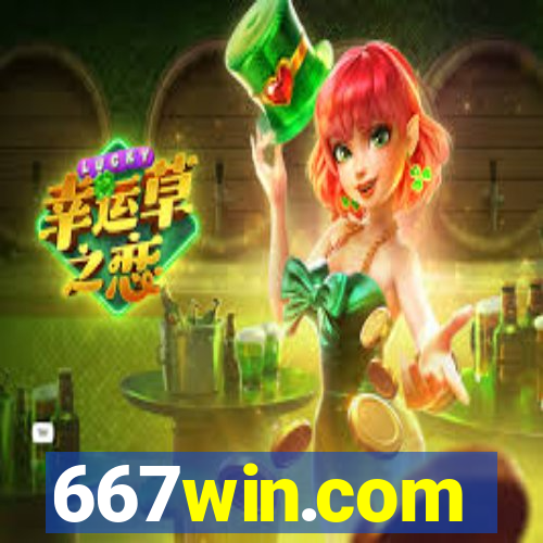 667win.com