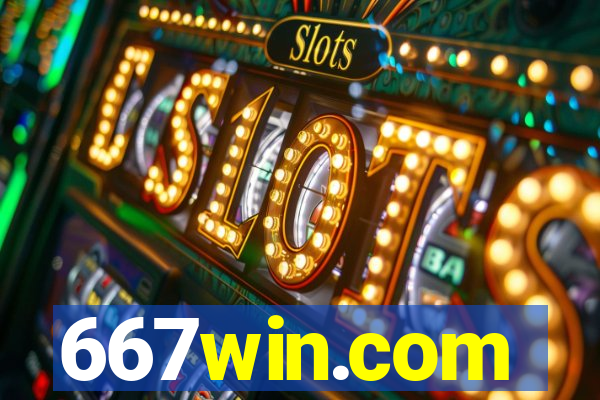 667win.com