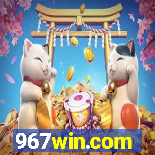 967win.com