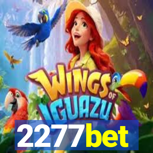 2277bet