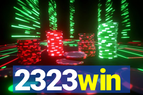 2323win