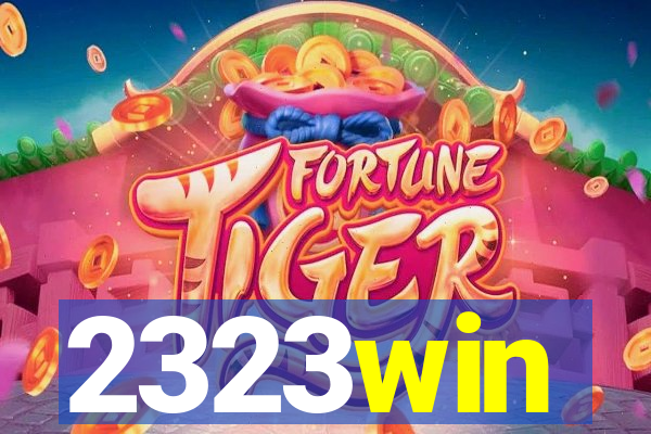 2323win