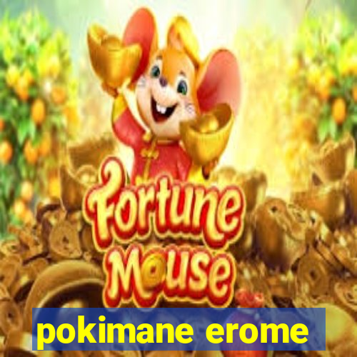 pokimane erome