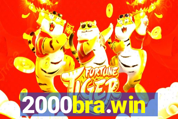 2000bra.win