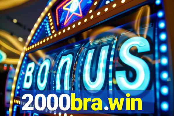 2000bra.win