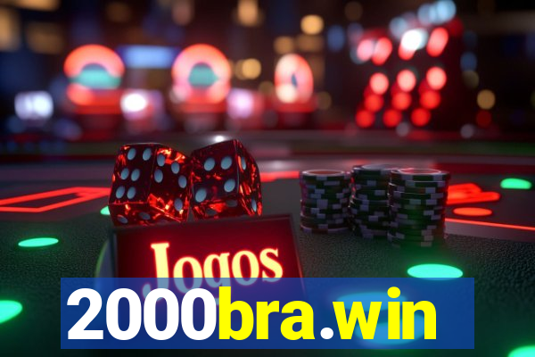 2000bra.win