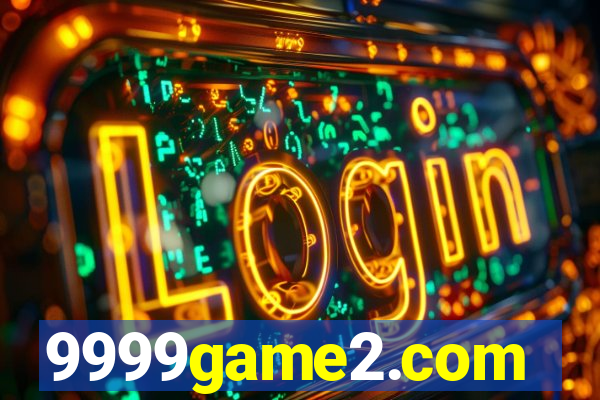 9999game2.com