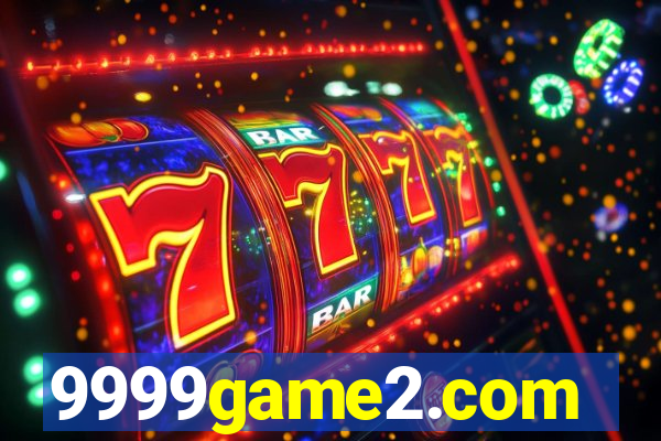 9999game2.com