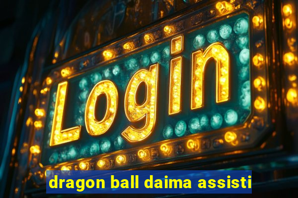 dragon ball daima assisti