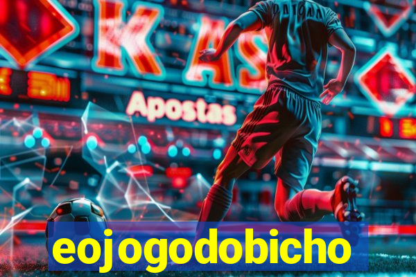 eojogodobicho