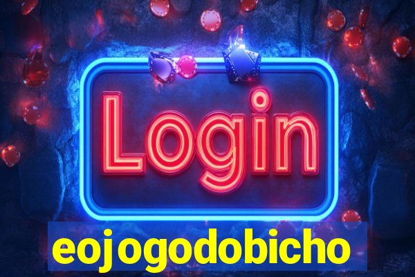 eojogodobicho