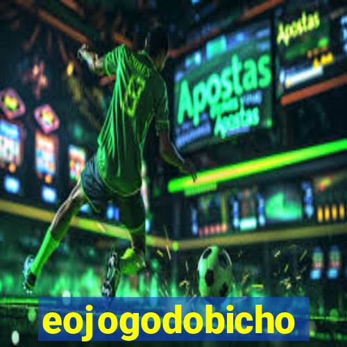 eojogodobicho