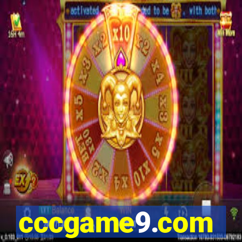 cccgame9.com