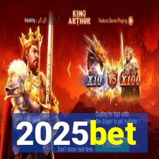 2025bet