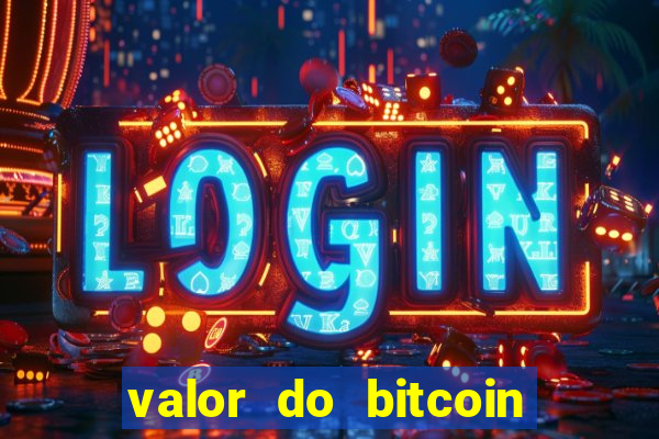 valor do bitcoin em 2020