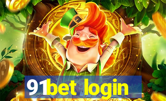 91bet login