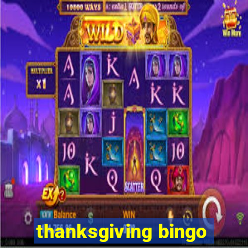 thanksgiving bingo