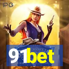 91bet