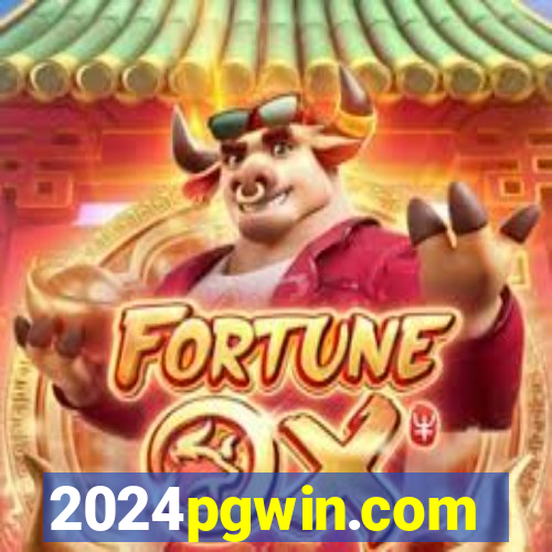 2024pgwin.com