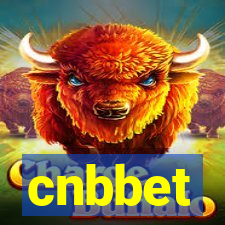 cnbbet