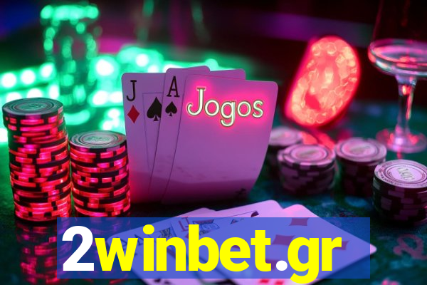 2winbet.gr