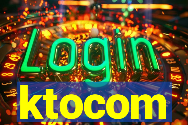 ktocom