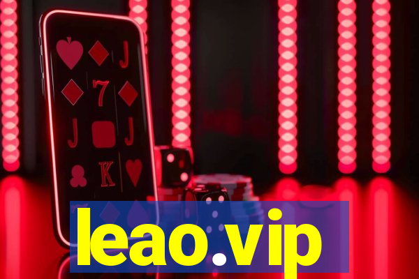 leao.vip