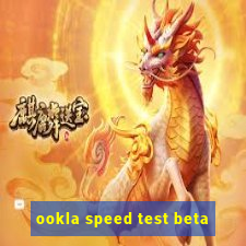 ookla speed test beta