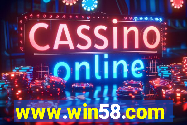 www.win58.com