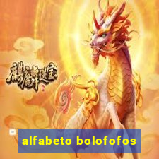 alfabeto bolofofos