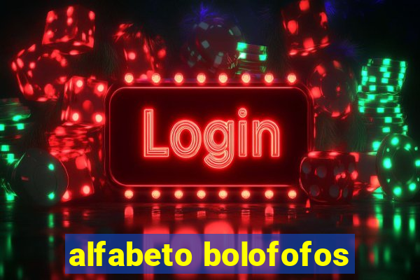 alfabeto bolofofos