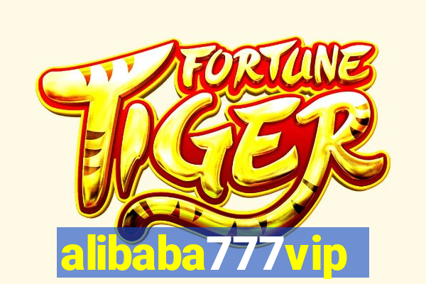 alibaba777vip