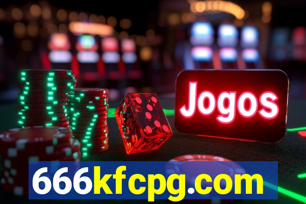 666kfcpg.com