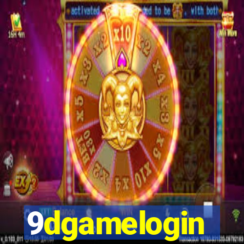 9dgamelogin