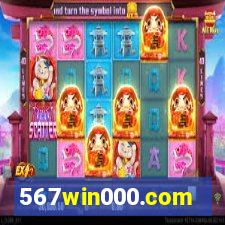 567win000.com