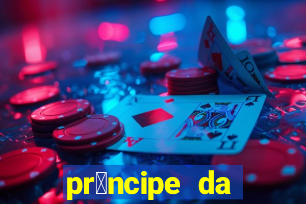 pr铆ncipe da p茅rsia filme completo dublado mega filmes