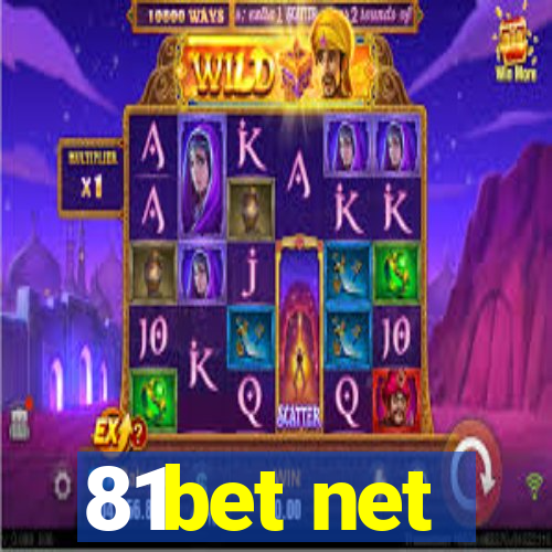 81bet net