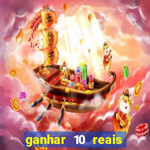 ganhar 10 reais agora no pix